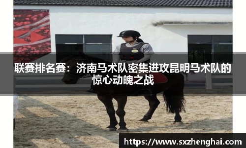 芒果体育登录入口