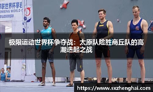 芒果体育官方网站