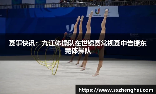 芒果体育登录入口