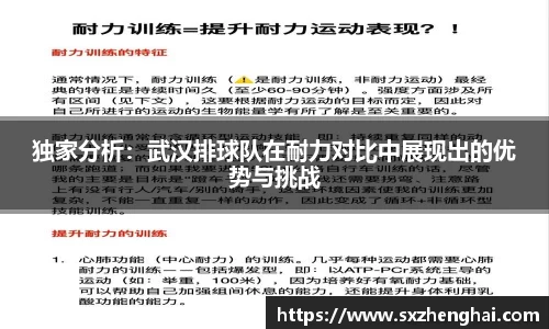 芒果体育APP