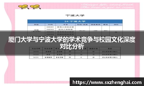 芒果体育官方网站
