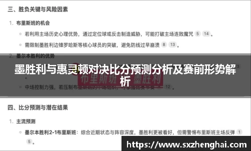 芒果体育官方网站