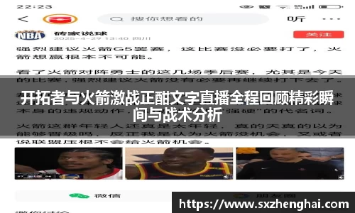 OETY中国官方网站